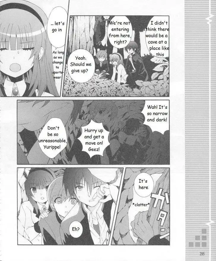 Angel Beats! Chapter 15 7